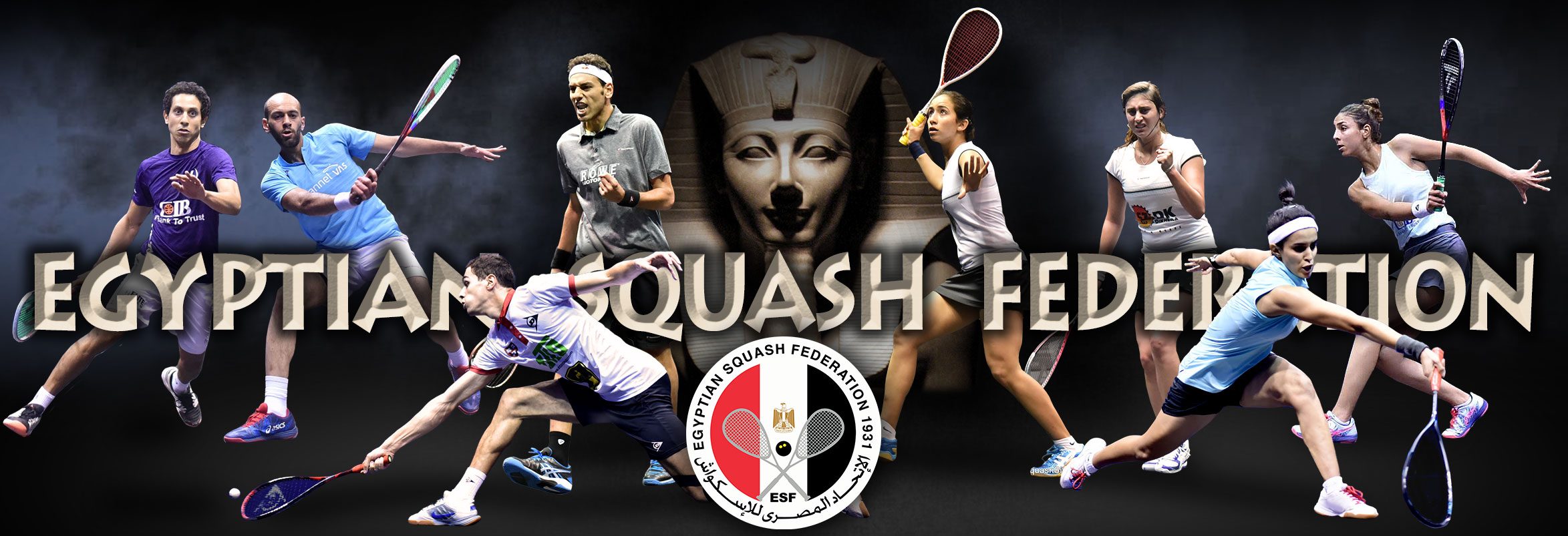 Egyptian Squash Federation