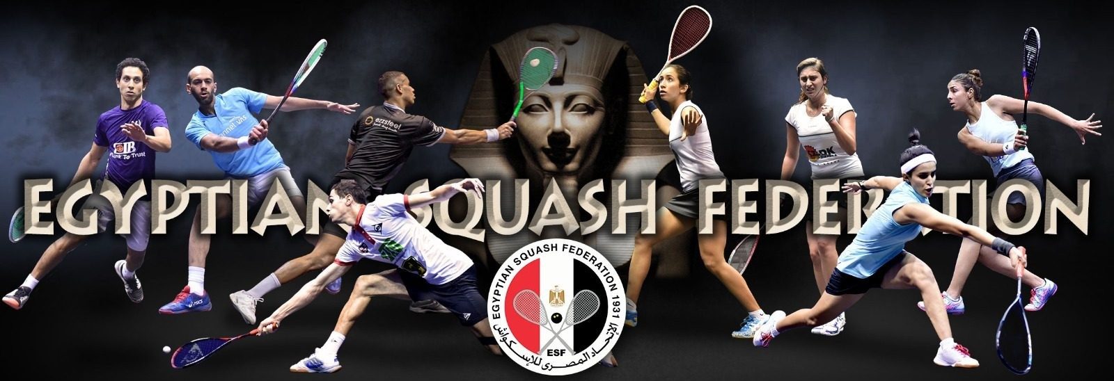 Egyptian Squash Federation